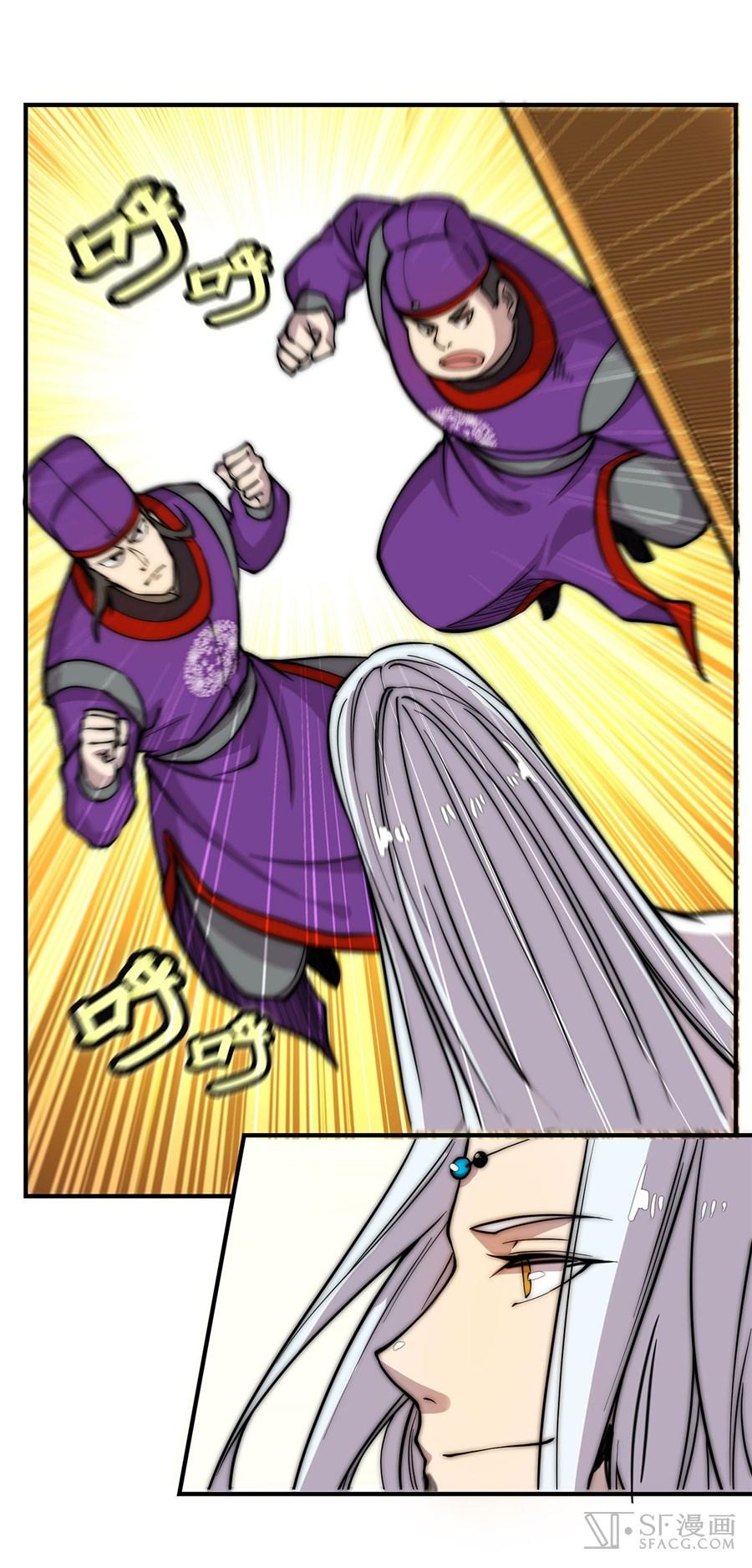 Martial King’s Retired Life Chapter 50 Bahasa Indonesia